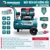 Máy nén khí không dầu, tốc nhanh, siêu êm NK-32H32PRO - 32 lít