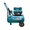 Máy nén khí không dầu, tốc nhanh, siêu êm NK-26H32L - 32 lít