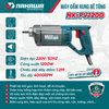 Máy đầm rung bê tông NAKAWA NK-PV1200