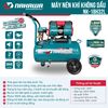 Máy nén khí không dầu, tốc nhanh, siêu êm NK-18H32L - 32 lít