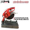 Máy cắt sắt PANDA PA-7355P
