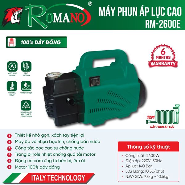 Máy phun áp lực ROMANO RM-2600E