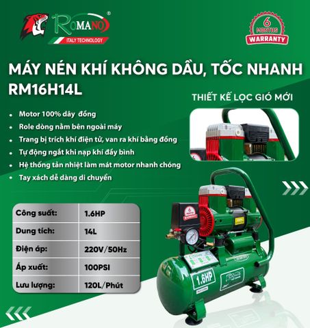 Máy nén khí không dầu ROMANO RM16H14L