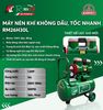 Máy nén khí không dầu ROMANO RM26H30L