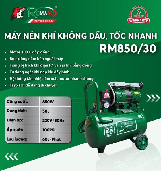 Máy nén khí không dầu ROMANO RM850/30