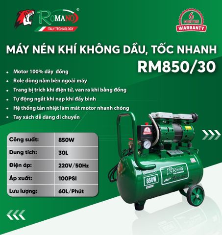 Máy nén khí không dầu ROMANO RM850/30