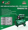 Máy nén khí không dầu ROMANO RM850/30