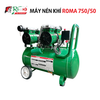Máy nén khí không dầu ROMANO ROMA750/50
