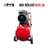 Máy nén khí không dầu PANDA PA25-30
