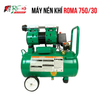 Máy nén khí không dầu ROMANO ROMA750/30