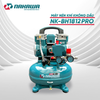 Máy nén khí không dầu, tốc nhanh, siêu êm NK-BH1812PRO - 12 lít
