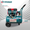 Máy nén khí không dầu, tốc nhanh, siêu êm NK-BH2530PLUS - 30 lít
