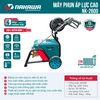 Máy phun áp lực cao NAKAWA NK-2600