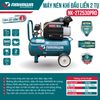 Máy Nén Khí đầu liền 2 tụ NAKAWA NK-2T2530PRO