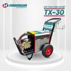 Máy phun áp lực cao công nghiệp Nakawa TX-30
