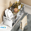Kệ Để Đồ Rửa Chén MARIS Chất Liệu Inox Cao Cấp Bền Bỉ, Kệ Để Miếng Rửa Chén Kèm Thanh Treo Khăn Nhà Bếp Tiện Dụng