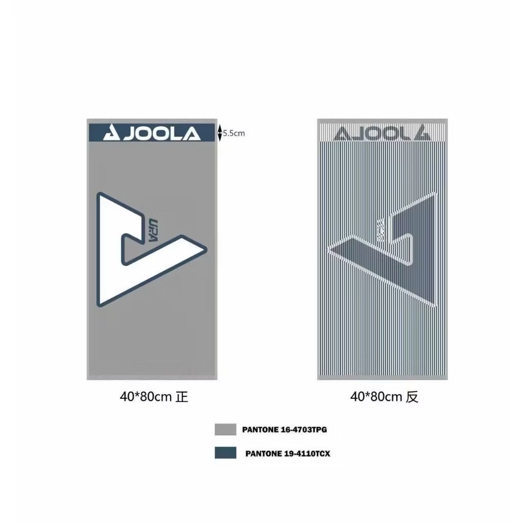  K69 - LLG07 - Khăn thể thao JOOLA màu xám 