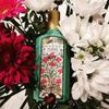 M84 - Nước hoa Gucci Flora Gorgeous Jasmine
