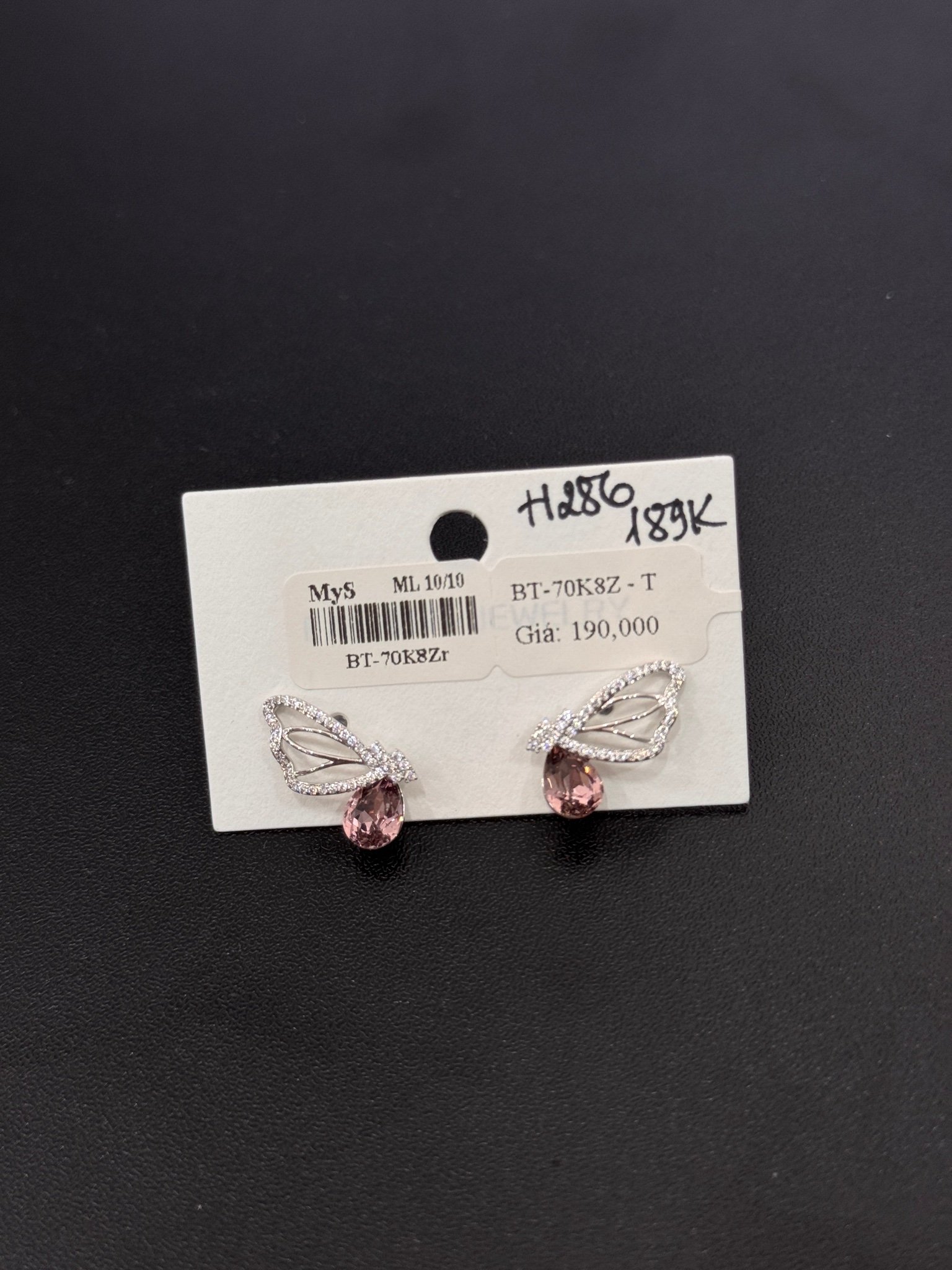  H286 - PKH - 70K8Z - Bướm - TÍM 