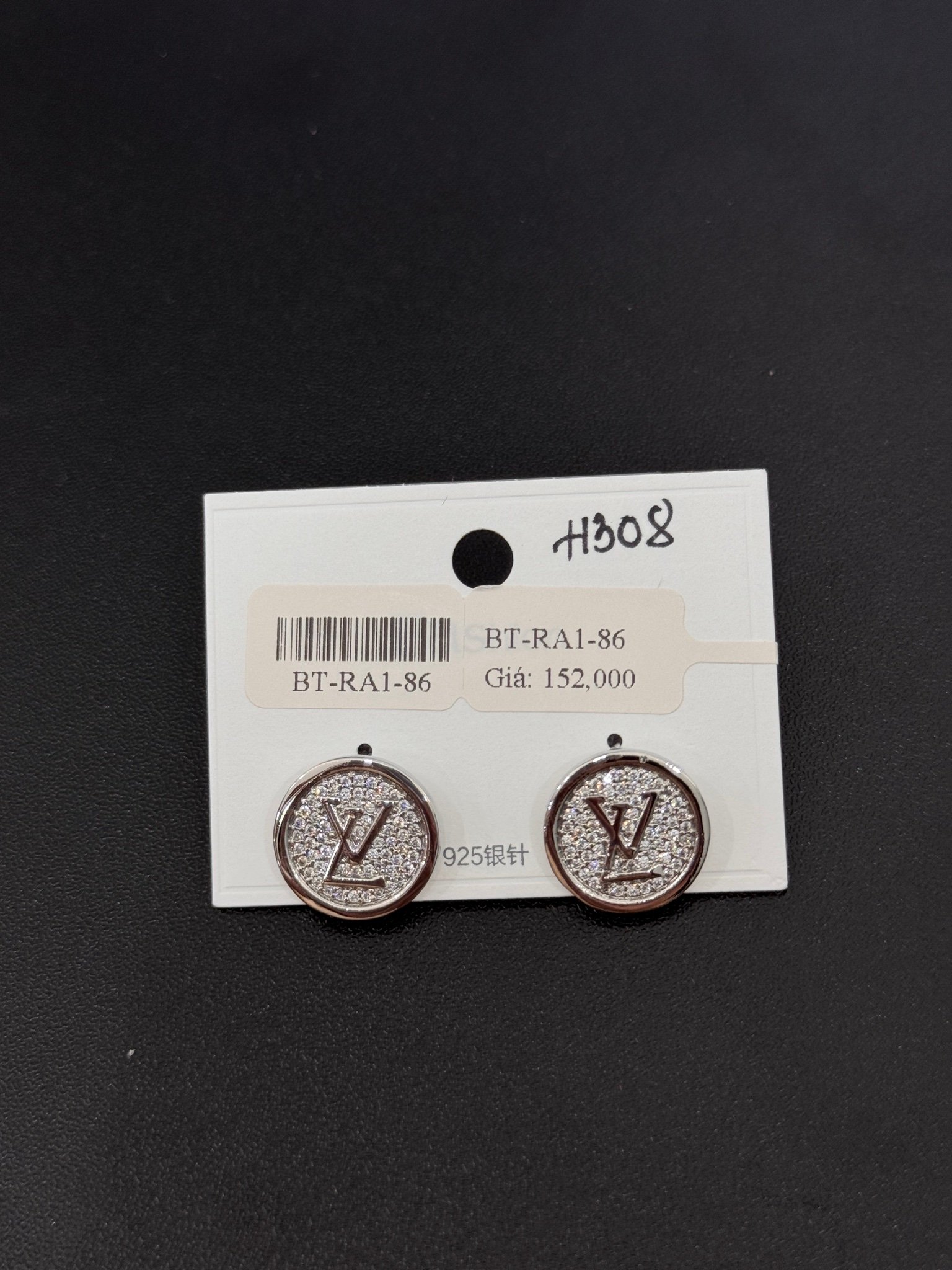  H308 - PKH - RA1 - 86 