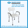 Ghế tắm cho người già One-X MT798A/1