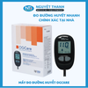 Máy Đo Đường Huyết OGCare Chính Hãng Italia, Tự Động Nhận Mã Que
