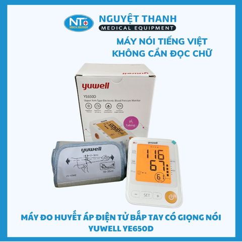 Máy Đo Huyết Áp Điện Tử Bắp Tay Yuwell YE650D