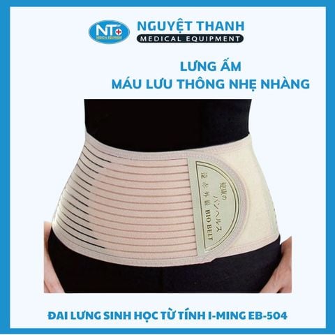 Đai Lưng Sinh Học Từ Tính I-M EB-504