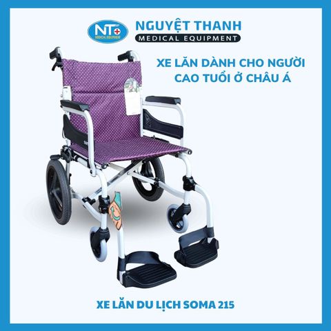 Xe Lăn Du Lịch Soma 215