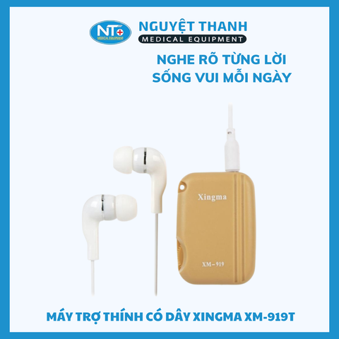Máy Trợ Thính Có Dây Xingma XM-919T