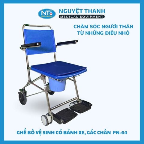 Ghế Bô Vệ Sinh Inox Có Bánh Xe PN64