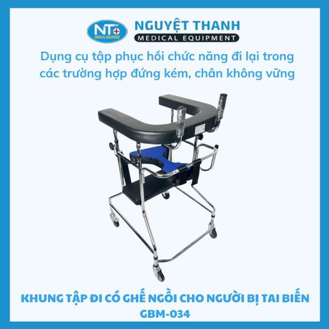 Khung tập đi có ghế ngồi cho người bị tai biến GBM-034
