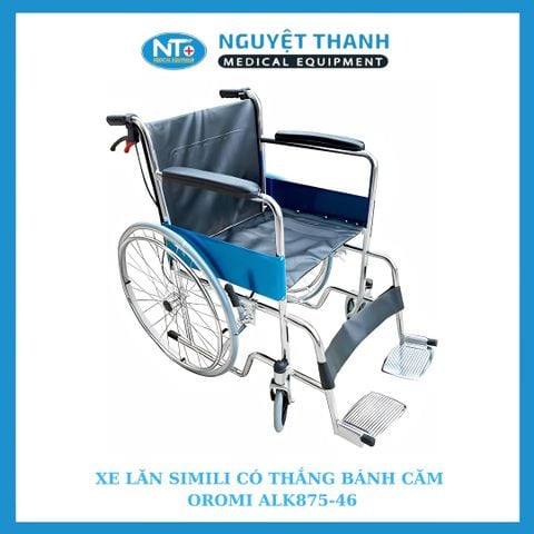Xe lăn simili có thắng, bánh căm Oromi ALK875-46