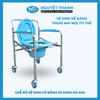Ghế Bô Vệ Sinh Có Bánh Xe MS 696
