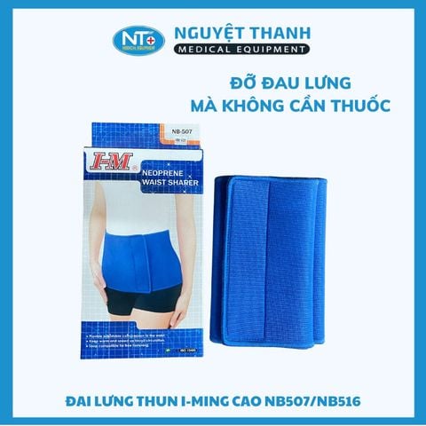 Đai Lưng Thun I-M NB507 NB516