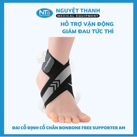 Đai cố định cổ chân Free Supporter AM