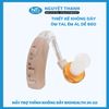 Máy Trợ Thính Biohealth JH-115