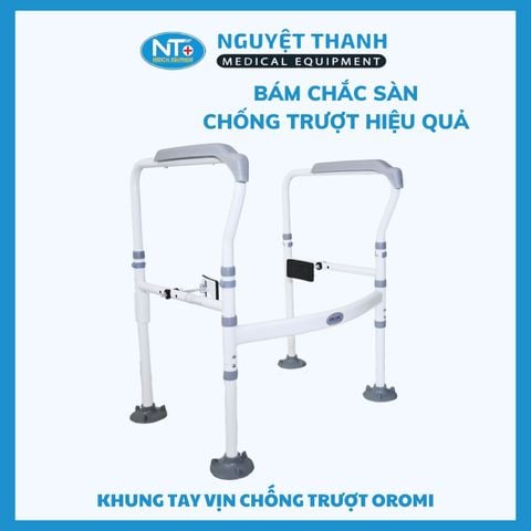 Khung tay vịn bồn cầu chống trượt Oromi