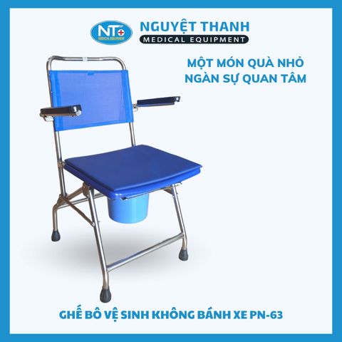 Ghế bô vệ sinh inox không có bánh xe – PN63