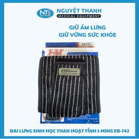 Đai Lưng Than Sinh Học Hoạt Tính I-M EB-742