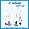 Xe đẩy bình oxy nhỏ 2K