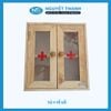 Tủ Thuốc Y Tế Treo Tường Bằng Gỗ