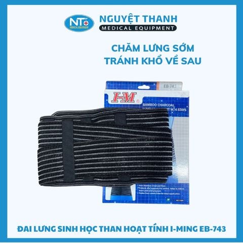 Đai Lưng Than Sinh Học Hoạt Tính I-M EB-743