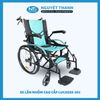 Xe Lăn Tay Du Lịch Cao Cấp Lucass X-303