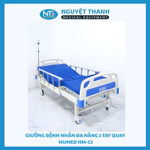 Giường Bệnh Nhân Đa Năng 2 Tay Quay Humed HM-C2