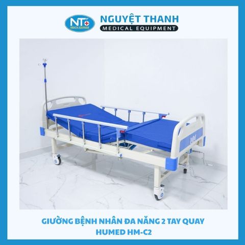 Giường Bệnh Nhân Đa Năng 2 Tay Quay Humed HM-C2