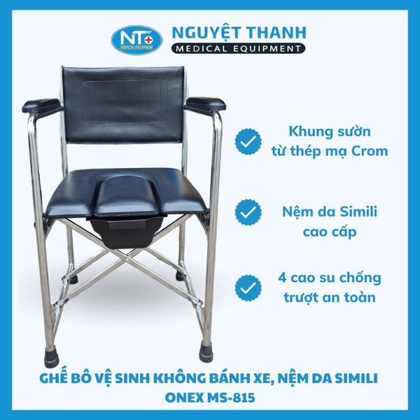 Ghế Bô Vuông, Không Bánh Xe, Nệm Simily One-X MS-815