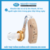 Máy Trợ Thính Không Dây XingMa XM-909E
