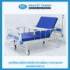 Giường Bệnh Nhân Đa Năng 1 Tay Quay Humed HM-C1