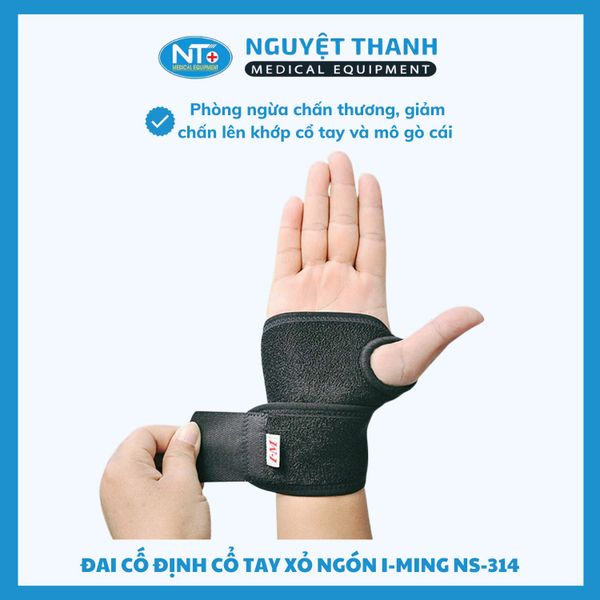 Đai cổ tay xỏ ngón I-Ming NS 314 màu kem